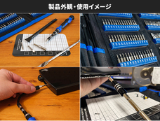 株式会社サードウェーブ　ドスパラのプレスリリース画像7