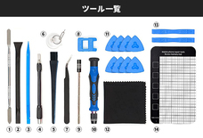 株式会社サードウェーブ　ドスパラのプレスリリース画像6