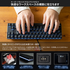 株式会社サードウェーブ　ドスパラのプレスリリース画像4