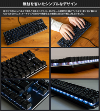 株式会社サードウェーブ　ドスパラのプレスリリース画像3