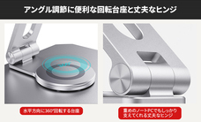 株式会社サードウェーブ　ドスパラのプレスリリース画像7