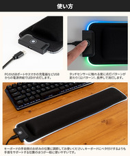 株式会社サードウェーブ　ドスパラのプレスリリース画像5