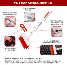 株式会社サードウェーブ　ドスパラのプレスリリース画像3