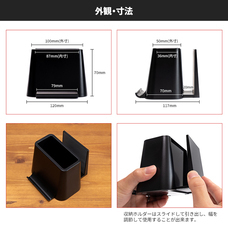 株式会社サードウェーブ　ドスパラのプレスリリース画像4