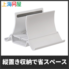 株式会社サードウェーブ　ドスパラのプレスリリース画像4