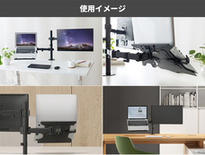 株式会社サードウェーブ　ドスパラのプレスリリース画像3