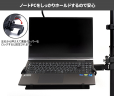 株式会社サードウェーブ　ドスパラのプレスリリース画像8