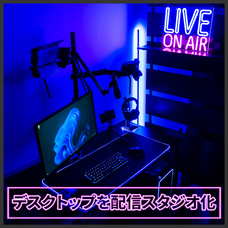 株式会社サードウェーブ　ドスパラのプレスリリース画像2