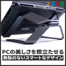 株式会社サードウェーブ　ドスパラのプレスリリース画像4