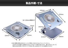 株式会社サードウェーブ　ドスパラのプレスリリース画像6