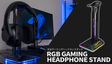 株式会社サードウェーブ　ドスパラのプレスリリース画像2