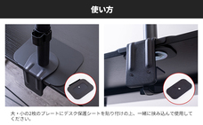 株式会社サードウェーブ　ドスパラのプレスリリース画像7