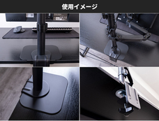 株式会社サードウェーブ　ドスパラのプレスリリース画像3