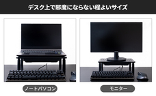 株式会社サードウェーブ　ドスパラのプレスリリース画像4