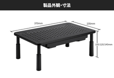 株式会社サードウェーブ　ドスパラのプレスリリース画像7