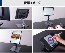 株式会社サードウェーブ　ドスパラのプレスリリース画像5