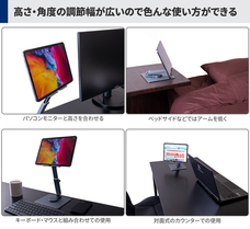 株式会社サードウェーブ　ドスパラのプレスリリース画像4