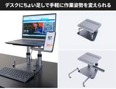 株式会社サードウェーブ　ドスパラのプレスリリース画像3