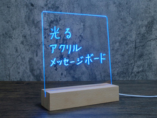 株式会社サードウェーブ　ドスパラのプレスリリース画像4