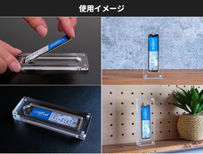 株式会社サードウェーブ　ドスパラのプレスリリース画像2