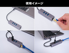 株式会社サードウェーブ　ドスパラのプレスリリース画像4