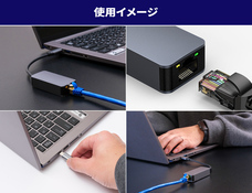 株式会社サードウェーブ　ドスパラのプレスリリース画像3