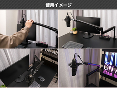 株式会社サードウェーブ　ドスパラのプレスリリース画像3