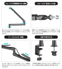 株式会社サードウェーブ　ドスパラのプレスリリース画像5
