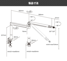 株式会社サードウェーブ　ドスパラのプレスリリース画像4