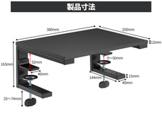 株式会社サードウェーブ　ドスパラのプレスリリース画像3