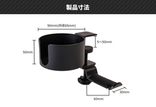 株式会社サードウェーブ　ドスパラのプレスリリース画像4