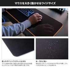 株式会社サードウェーブ　ドスパラのプレスリリース画像4