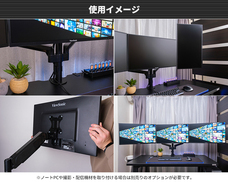 株式会社サードウェーブ　ドスパラのプレスリリース画像3