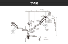 株式会社サードウェーブ　ドスパラのプレスリリース画像4