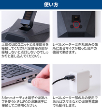 株式会社サードウェーブ　ドスパラのプレスリリース画像4