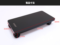 株式会社サードウェーブ　ドスパラのプレスリリース画像5