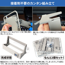 株式会社サードウェーブ　ドスパラのプレスリリース画像3