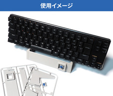 株式会社サードウェーブ　ドスパラのプレスリリース画像4