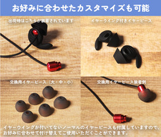 株式会社サードウェーブ　ドスパラのプレスリリース画像2