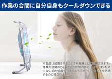 株式会社サードウェーブ　ドスパラのプレスリリース画像3