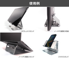 株式会社サードウェーブ　ドスパラのプレスリリース画像4