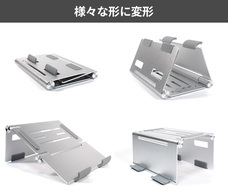 株式会社サードウェーブ　ドスパラのプレスリリース画像3