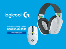 株式会社サードウェーブ　ドスパラのプレスリリース画像1