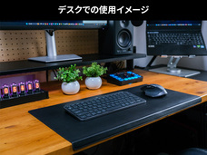 株式会社サードウェーブ　ドスパラのプレスリリース画像3