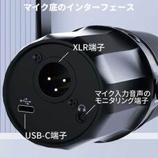 株式会社サードウェーブ　ドスパラのプレスリリース画像4