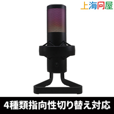 株式会社サードウェーブ　ドスパラのプレスリリース画像2