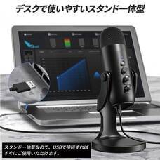 株式会社サードウェーブ　ドスパラのプレスリリース画像5