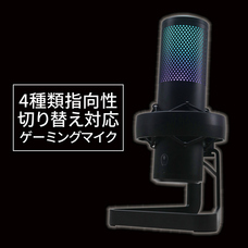 株式会社サードウェーブ　ドスパラのプレスリリース画像3