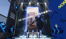 株式会社サードウェーブ　ドスパラのプレスリリース画像4