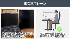 株式会社サードウェーブ　ドスパラのプレスリリース画像3